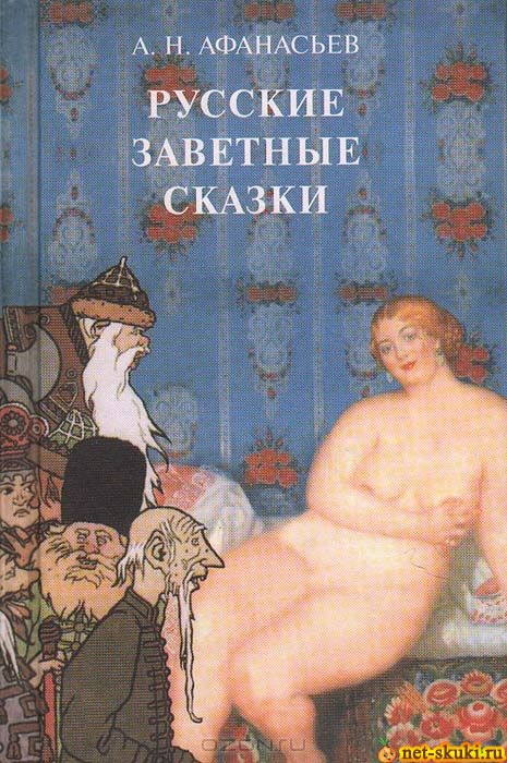 Подсказка текста